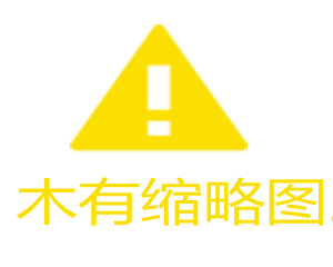 哪一个职业更适合普通玩家